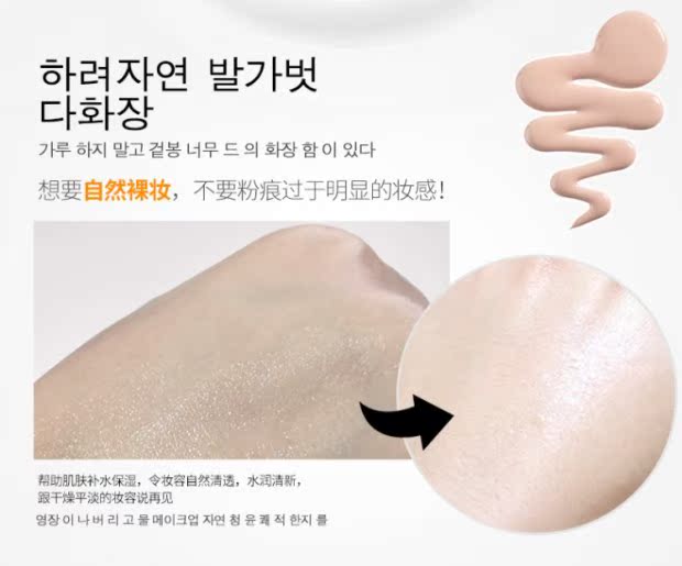 Bộ mỹ phẩm Trang điểm hoàn chỉnh Bộ trang điểm nhẹ Trang điểm tự nhiên Người mới bắt đầu Công cụ làm đẹp Sinh viên Lọ Lem bút kẻ mắt