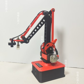 Open-Source Stepper Motor Robotic Arm Small Y Standard Version/Load 0.3Kg/Teaching/Forward Kinematics/Reverse Kinematics/Visual Host Computer