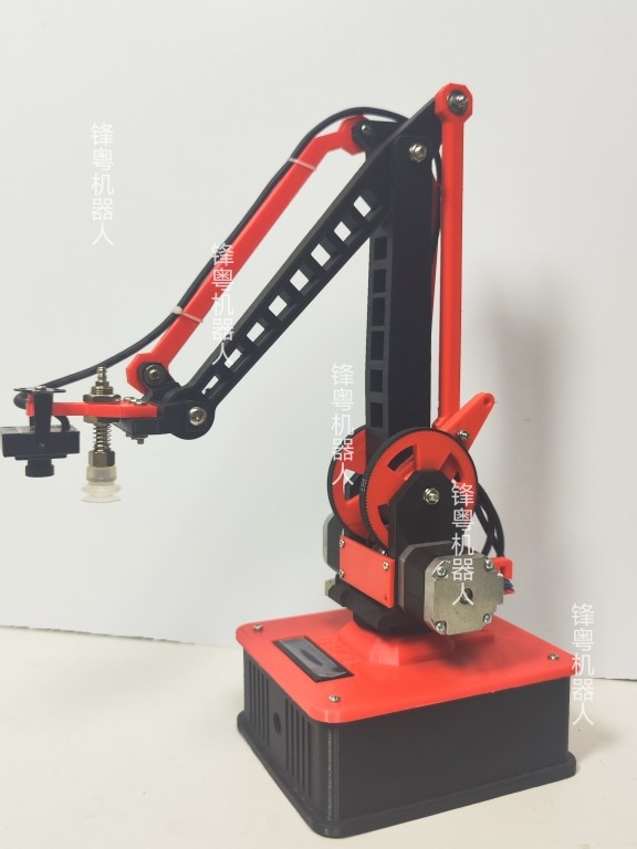 Open-Source Stepper Motor Robotic Arm Small Y Standard Version/Load 0.3Kg/Teaching/Forward Kinematics/Reverse Kinematics/Visual Host Computer