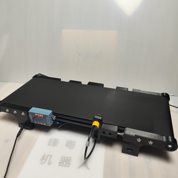 Desktop Conveyor Belt with Delay Relay Version, Default Stop, Infrared Sensor Detects Object Movement for a Specified Time