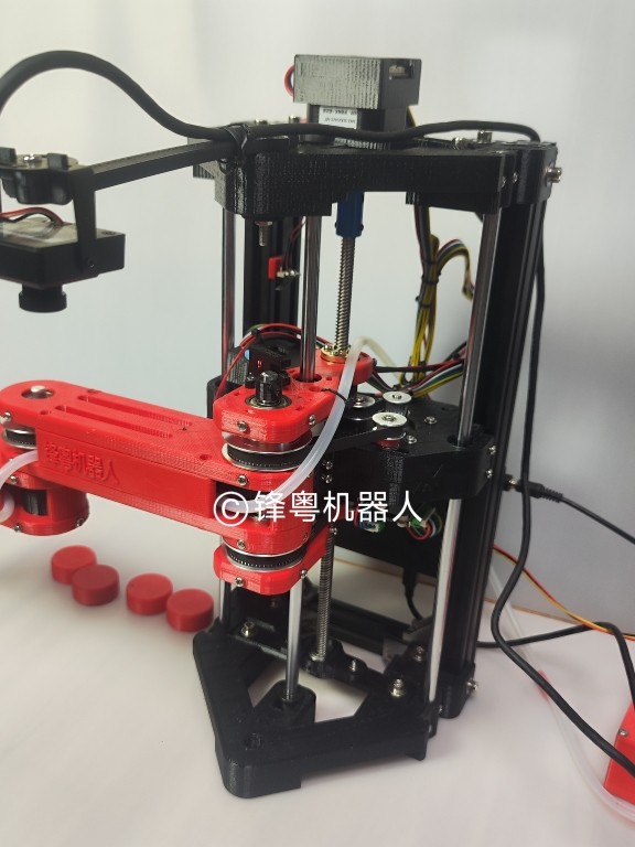 Scara Robotic Arm Open-Source Stepper Motor/High Precision/Reverse Engineering/Teaching/Pc with Vision/3D Printing