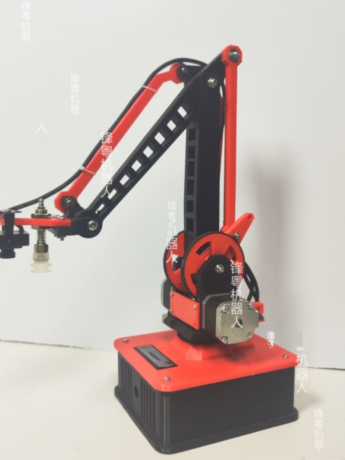 Robotic Arm Gripper Vacuum Pump/Suction Cup/Capable of Lifting 1kg, Two-Wire Simple Control/Also Can Be Controlled by a Microcontroller