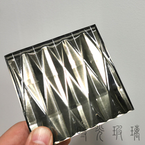 Concave and convex surface diamond pattern gray tea background three-dimensional effect simple style wired glass for home entrance