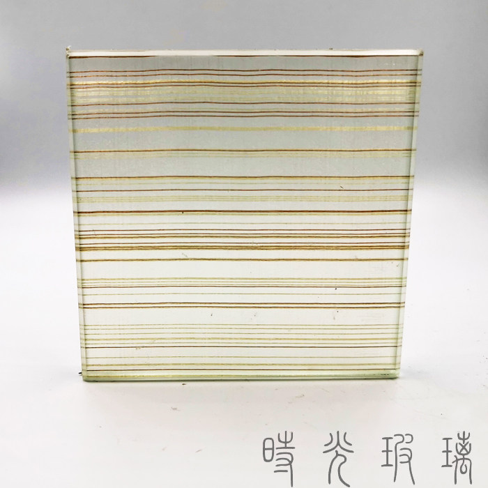 Water ripple road Yellow-brown stripes Double-sided tempered Translucent effect Wired art craft glass