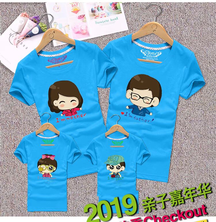Mùa hè 2019 cha mẹ-con phiên bản Hàn Quốc của những chiếc áo thun cotton cổ tròn tự may nam và nữ quần gia đình