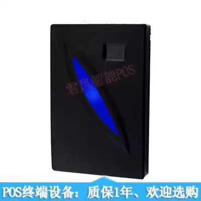 125kHz Wegan serial port ID card reader EM4100 4001 low frequency proximity card access control read head HX-D11-D