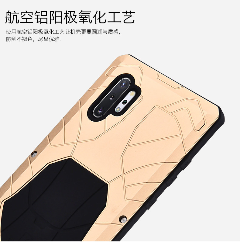 iMatch Water Resistant Shockproof Dust/Dirt/Snow-Proof Aluminum Metal Military Heavy Duty Armor Protection Case Cover for Samsung Galaxy Note 10 Plus & Samsung Galaxy Note 10