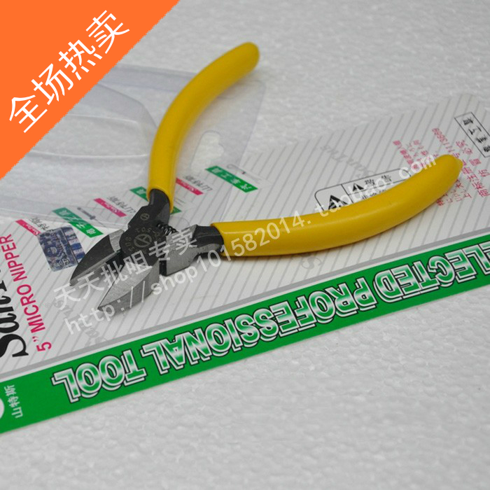 SANNTUS mountain tes 5 inch ST-501 slanted nozzle pliers flat mouth pliers sharp mouth pliers