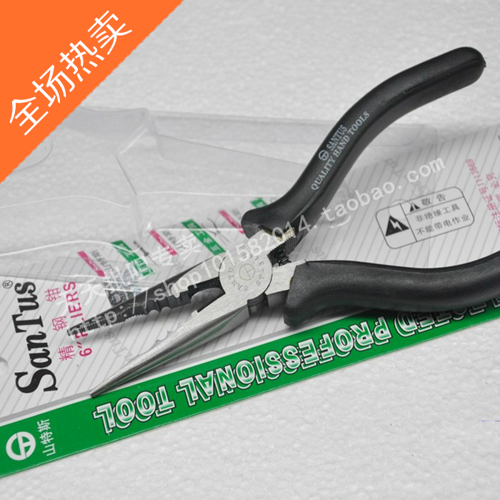 SANTUS Shantes electrician multifunctional sharp-tip pliers ST-346S tip-mouth pliers can press the terminals