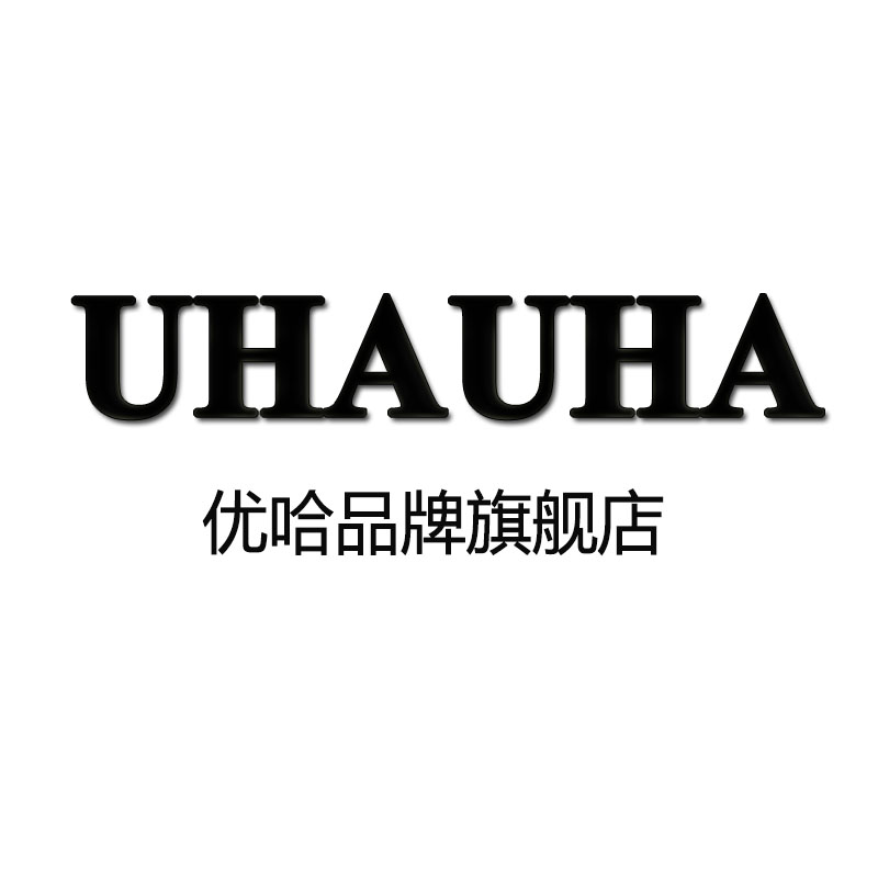 UHAUHA