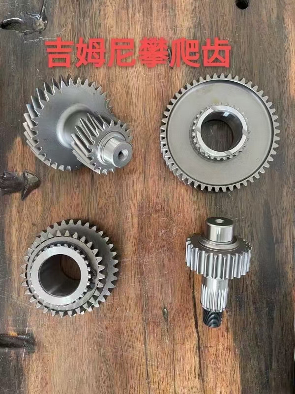 Jimny Climbing Gears Jimny Transfer Case Gears Jimny Torque Amplifying Gears