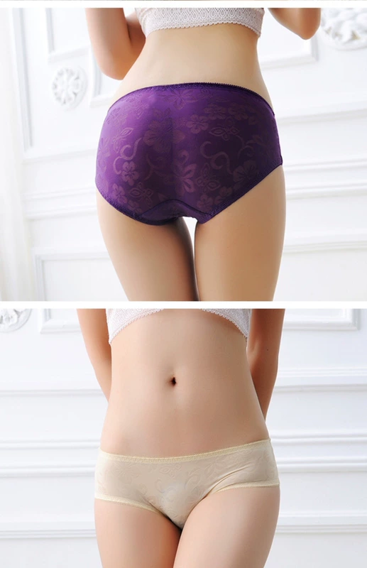 Sexy liền mạch băng lụa cotton đồ lót phụ nữ cám dỗ trong suốt eo thấp thoáng khí siêu mỏng quần xì nam