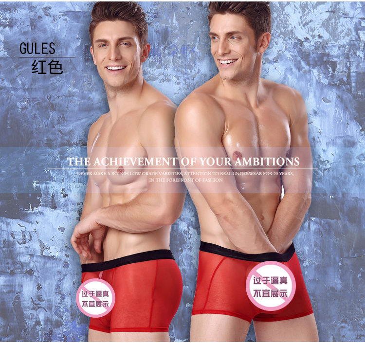 3 tải đầy đủ trong suốt nam đồ lót trong suốt nam boxer quần short băng lụa mỏng phần đầy đủ trong suốt siêu mỏng phối cảnh quần lót nam