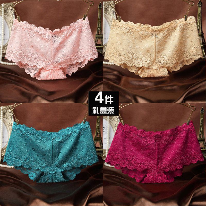 4 pieces in gift box Sexy seamless lace women's panties Transparent hip-lifting panties Low waist boxers Temptation