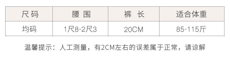 Mua 3 tặng 1 miễn phí sexy thời trang cám dỗ phụ nữ đồ lót màu đen không có dấu vết thấp eo bông tập tin rỗng trong suốt thong phụ nữ lọt khe nam