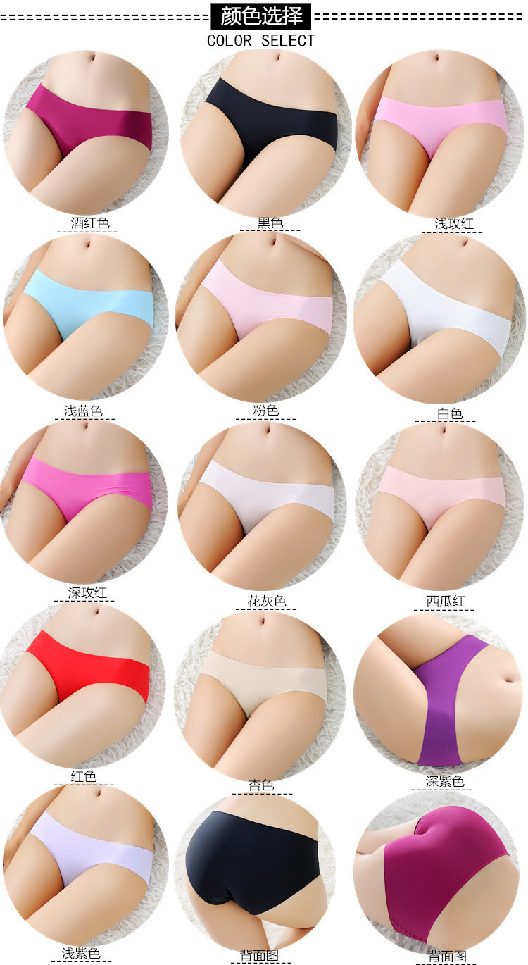 4 hộp quà tặng với mùa hè một mảnh không có dấu vết ice lụa sexy underwear breathable mát thoải mái thấp eo ladies briefs