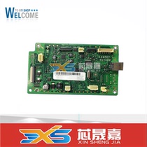 Apply HP HP136A Motherboard HP136W Print Program Board 108W HP136 Motherboard Interface Board