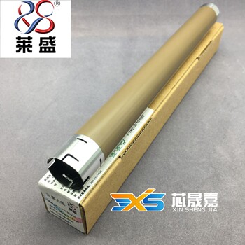 Laisheng Is Suitable for Brother 2260 Fixed Upper Roller 2700 2360 2560 7880 7080 7180 Hot Stick