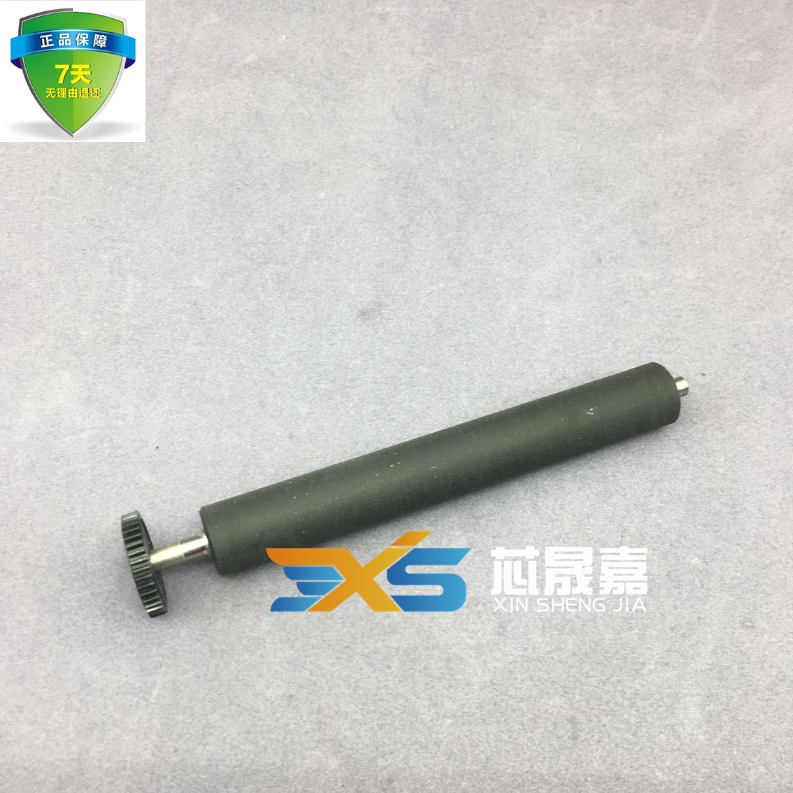 Suitable for Zebra GK888T 2844 888TT 888CN motor rubber roller Imprint shaft Paper walk roller