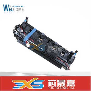 Icsp Aishengpin P1030D Heating Component Yps-1133 1533 M3030D 3133Dnw/Dn Fuser