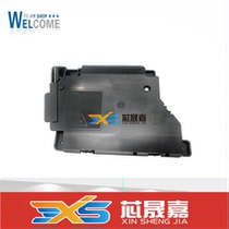 Applicable to Lenovo LJ5000DN laser 4000DN M8650 8950 Brother 8535 5580 5590