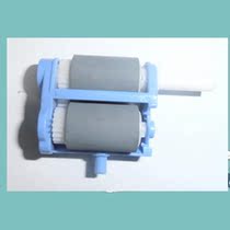 Applicable Lenovo 3650 7900 5350 5350 8460 8880 8880 8870 8060 8070 8070 rubbing paper wheels