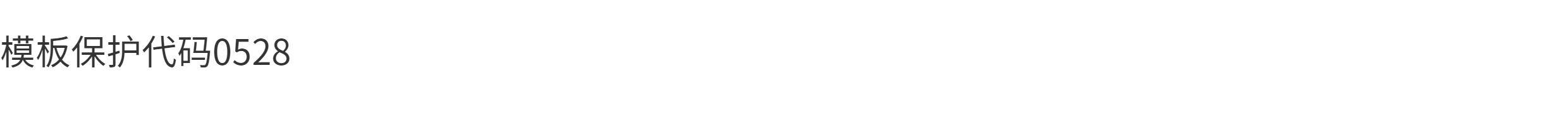 Краски детские 金林釉料陶瓷韩盆花盆沙面粗糙无光中温电窑17phohphqhwmphu