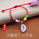 濆 濆 疂 鑳 庢 庢 鍧 鍧 犲 畾 畾 鍒 鑳庡 鑳庡 彂鐜 夊潬 彂鐜 夊潬 暥鐜 熸瘝 熸瘝 濠 蹇靛 蹇靛 绀 绀 绀 ​​绀 ​​绀