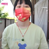 Детская подвеска из кварца ручной работы, сувенир