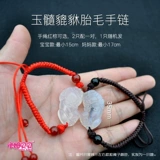 濆 濆 疂 鑳 庢 庢 鍧 鍧 犲 畾 畾 鍒 鑳庡 鑳庡 彂鐜 夊潬 彂鐜 夊潬 暥鐜 熸瘝 熸瘝 濠 蹇靛 蹇靛 绀 绀 绀 ​​绀 ​​绀