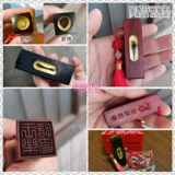 Детский сувенир из сандалового дерева, печать для хранения пуповины, делается под заказ