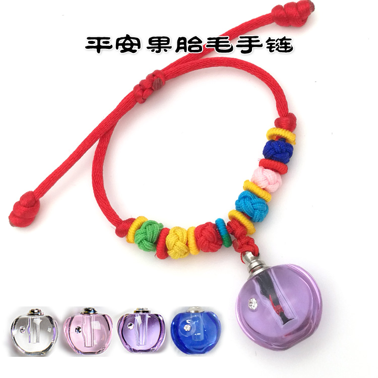 Pha lê bé chai vòng tay mặt dây chuyền mặt dây chìa khóa vòng lốp xe kỷ niệm DIY tự làm vàng heo quà trăng - Vòng đeo tay Clasp vòng phong thủy