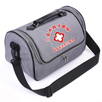 Increase Number of New Doctors Package Large Capacity Multi-functional Drug Boxed Portable Microplastic Surgery Box 120 First Aid Out of the Clinic