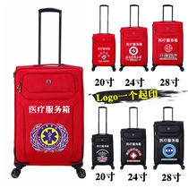 Medical Team Medical Team Doctor Beauty Micro Whole Health Care Carry-on Rod Box Outdoor Large Capacity Silent Universal Wheel Out of Emergency Emergency Box