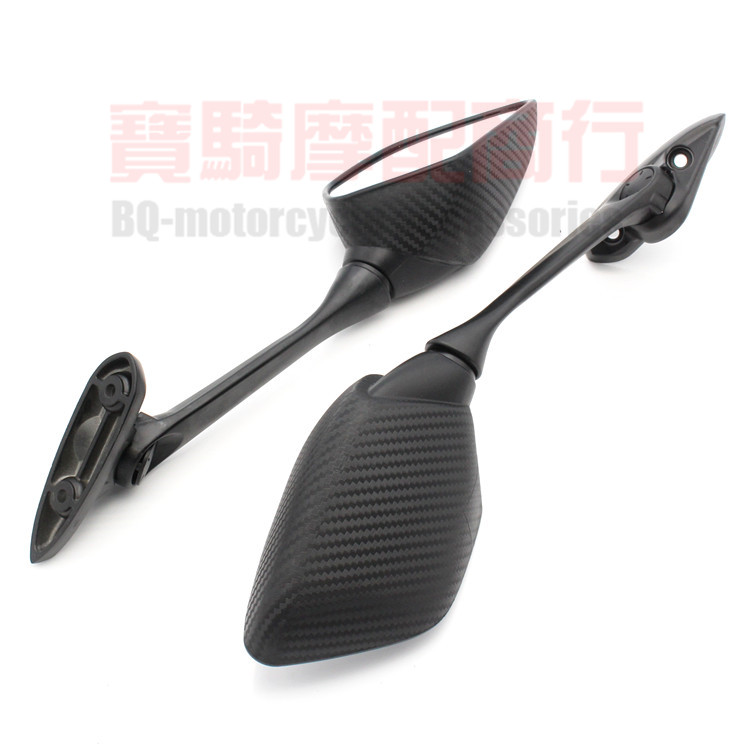 Gương chiếu hậu Yamaha YZF R3 R25 15-17 năm Gương chiếu hậu R15 - Xe máy lại gương gương chiếu hậu xe máy giá rẻ