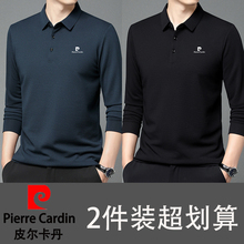 Long sleeved t-shirt for men in seven years old store, with over 20 colors. Long sleeved t-shirt, Pierre Cardin, men's polo shirt, spring and autumn lapel, business loose fit, casual dad outfit, middle-aged body