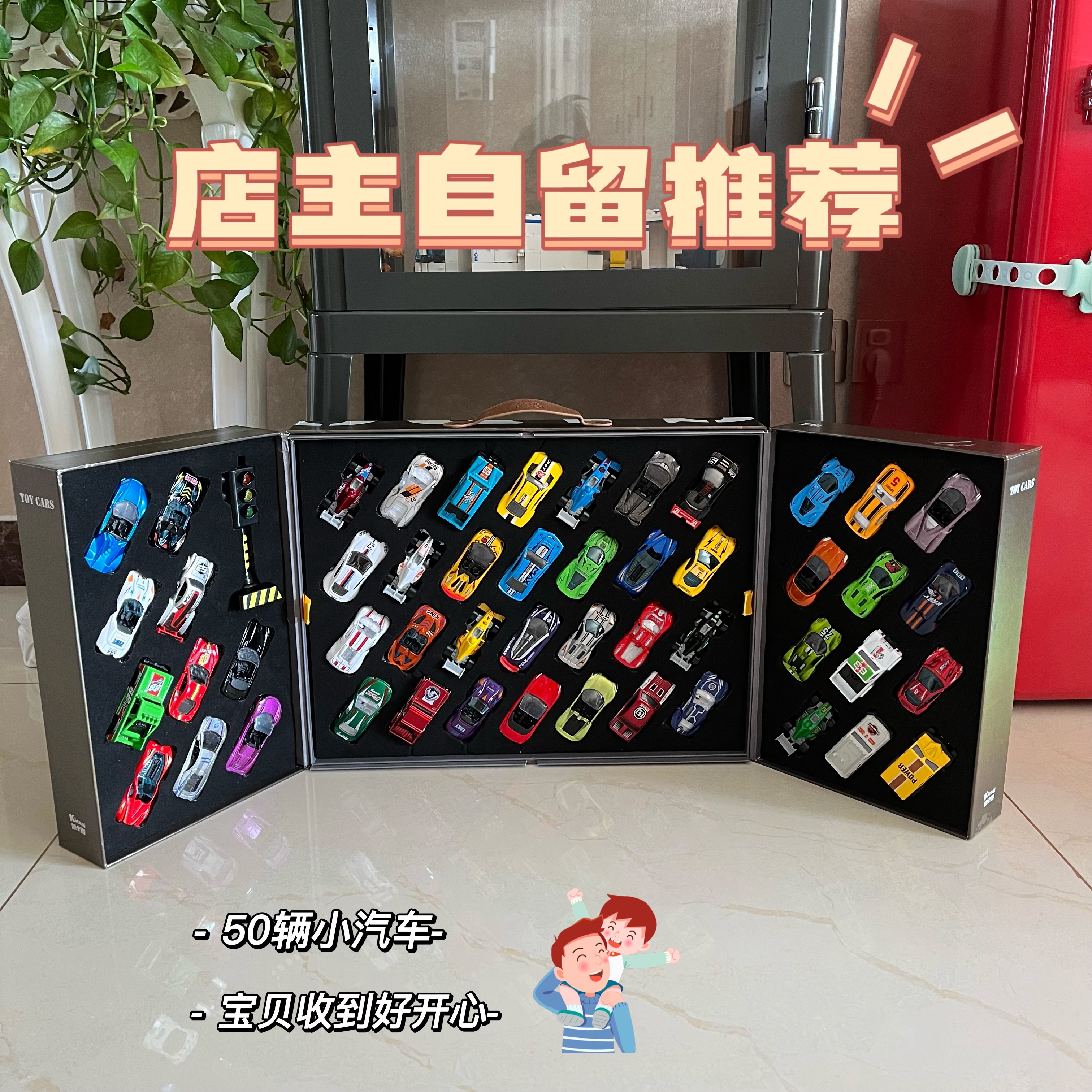 kicasi Kekasi alloy car car gift box toy boy metal set June 1 Children's Day gift