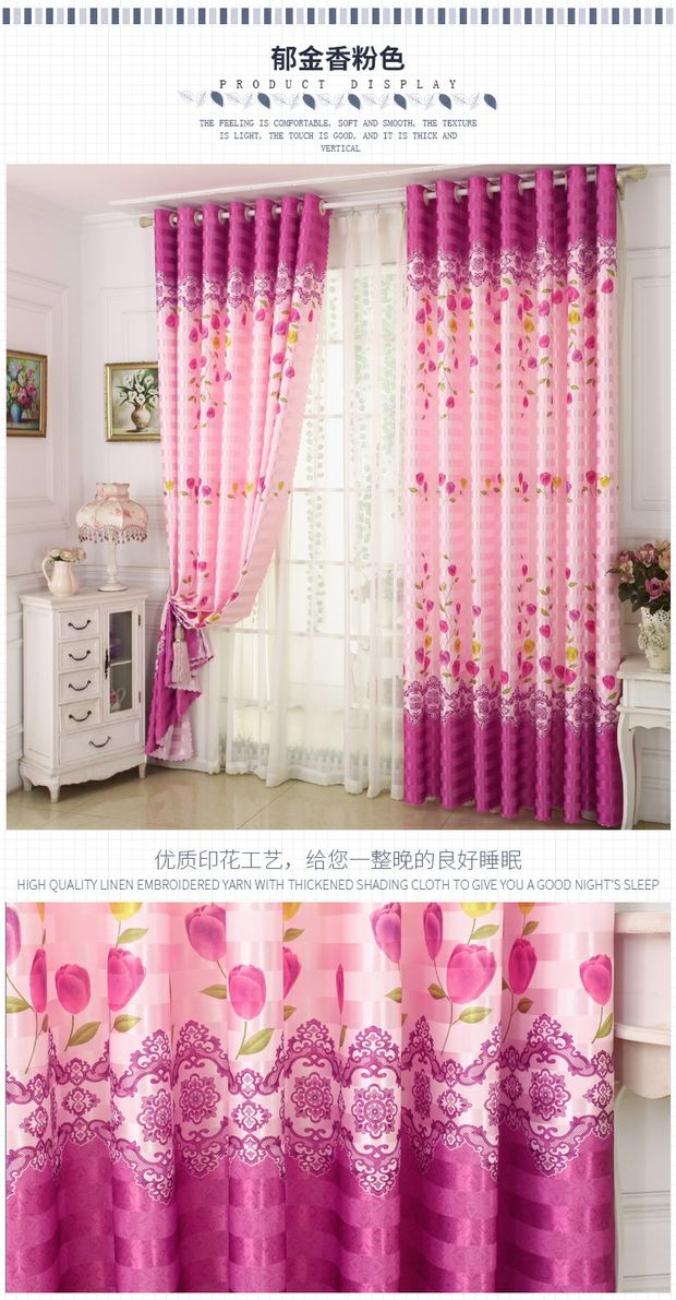 Phong cách Bắc Âu rèm cửa hoàn thành phong cách công chúa đơn giản phòng ngủ hiện đại phòng khách bóng râm vải cho thuê phòng đơn giản - Phụ kiện rèm cửa móc treo màn cửa