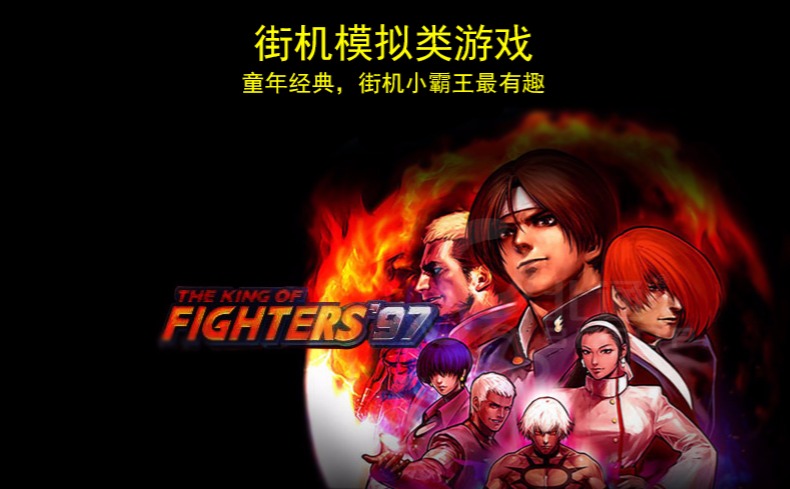 Welcom trò chơi máy tính điều khiển ăn gà tạo tác hơi nước tv cf trò chơi di động cáp PS3 usbnba2k18 tay cầm chơi game pc