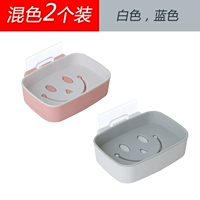 【2 упаковка】 1 белый +1 синий