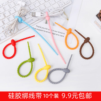 Silicone strap storage soft tape winding wire management device