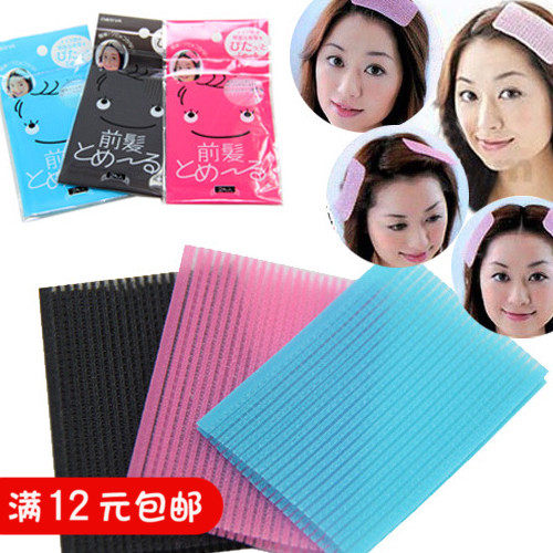 Korean version fixed traceless magic post Korean version bangs before the sticker 2 bangs stickers