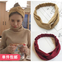 Korean facial mask makeup face wash hair band Internet celebrity head scarf sweet Mori-style headband cute and simple headband