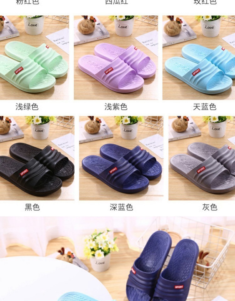 Dép đi trong nhà mùa hè nữ trong nhà chống trượt đáy đôi vợ chồng tắm nhà trẻ em dép và dép nam mùa hè dép quai ngang nữ