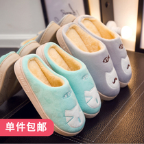 Cotton slippers female bag and couple thick sole winter months home warm indoor anti-slippers