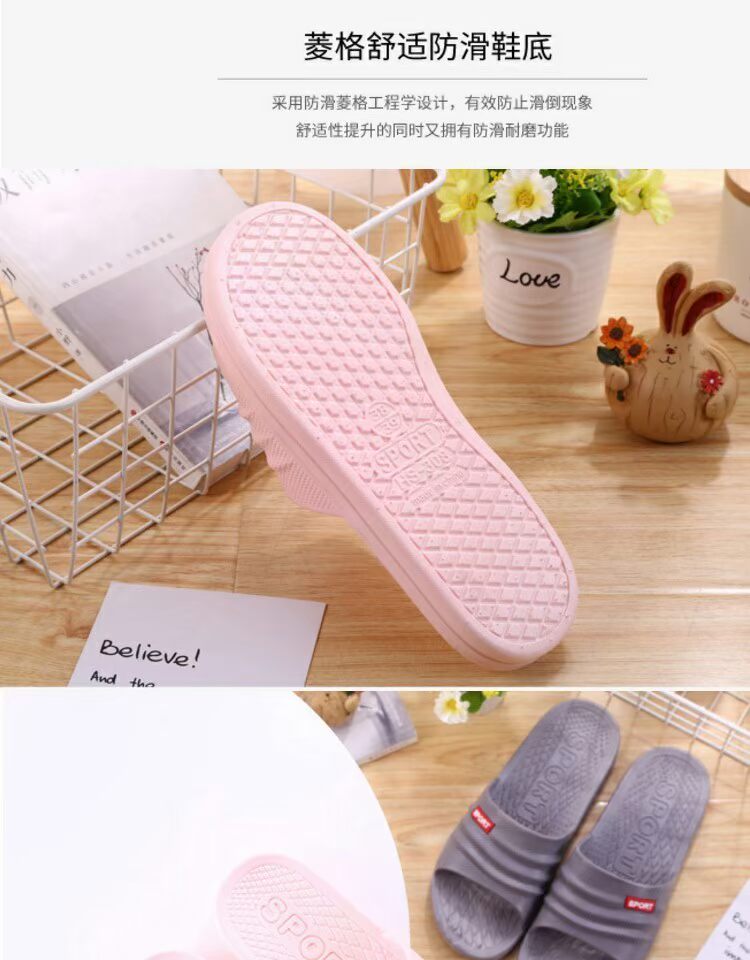Dép đi trong nhà mùa hè nữ trong nhà chống trượt đáy đôi vợ chồng tắm nhà trẻ em dép và dép nam mùa hè dép quai ngang nữ