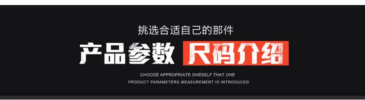 Vêtement fitness femme GLEST - Ref 616307 Image 24