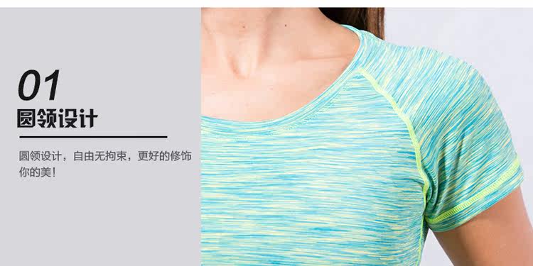 Vêtement fitness femme GLEST - Ref 616307 Image 54