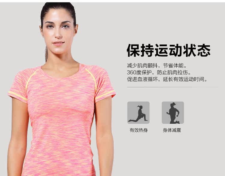 Vêtement fitness femme GLEST - Ref 616307 Image 30