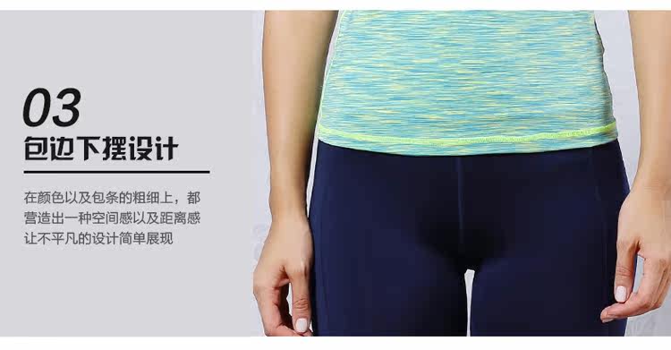 Vêtement fitness femme GLEST - Ref 616307 Image 56